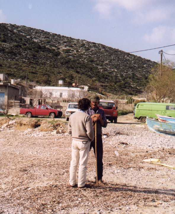 19990401 CAL+FBB Fano Chios.jpg